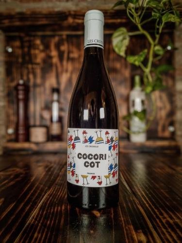 Cocoricot - Château Les Croisille